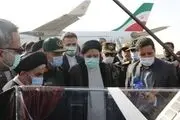 رونمایی از ماهواره «اروم‌ست» 