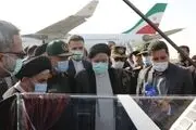 رونمایی از ماهواره «اروم‌ست» 