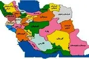 تاسیس تهران غربی با مرکزیت شهریار؟