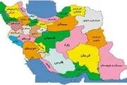 تاسیس تهران غربی با مرکزیت شهریار؟