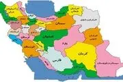 تاسیس تهران غربی با مرکزیت شهریار؟