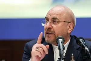 توئیت قالیباف درباره سفرش به ونزوئلا