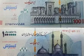 زمزمه های ورود ایران چک های ۵۰۰هزار تومانی به بازار