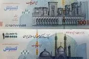 زمزمه های ورود ایران چک های ۵۰۰هزار تومانی به بازار