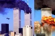 رهبر انصار الله پرده از حادثه 11 سپتامبر برداشت