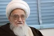 توهین زشت سایت رجانیوز به آیت الله العظمی صافی گلپایگانی و مردم/ واکنش جمعی از اساتید، طلاب و فضلای حوزه علمیّه قم