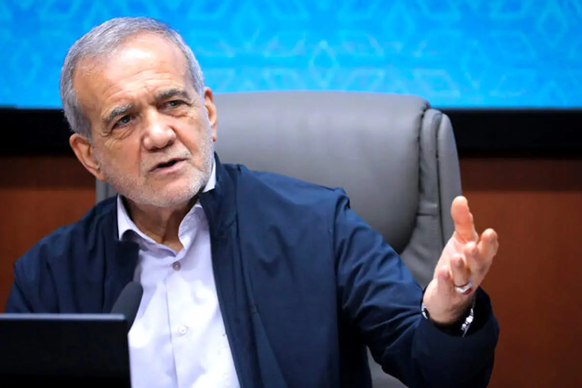 مسعود پزشکیان: خاموشی ها به سرعت حل خواهد شد!