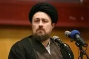 هشدار سید حسن خمینی به سیاستمداران حفظ محیط زیست: طبیعت به ما سیلی خواهد زد