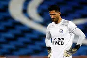 مظاهری رسما به فولاد پیوست