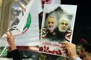 دیدار خانواده شهید ابومهدی المهندس با رهبر انقلاب 