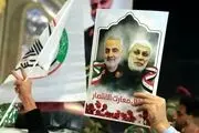 دیدار خانواده شهید ابومهدی المهندس با رهبر انقلاب 