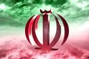 شورای دفاع براساس کدام بند قانون اساسی تشکیل می‌شود؟ 