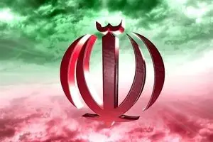 شورای دفاع براساس کدام بند قانون اساسی تشکیل می‌شود؟ 