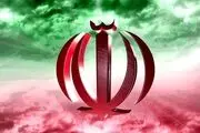 شورای دفاع براساس کدام بند قانون اساسی تشکیل می‌شود؟ 