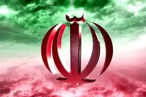 شورای دفاع براساس کدام بند قانون اساسی تشکیل می‌شود؟ 