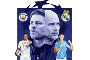 پخش زنده بازی رئال‌مادرید – منچسترسیتی/ غزل خداحافظی؟