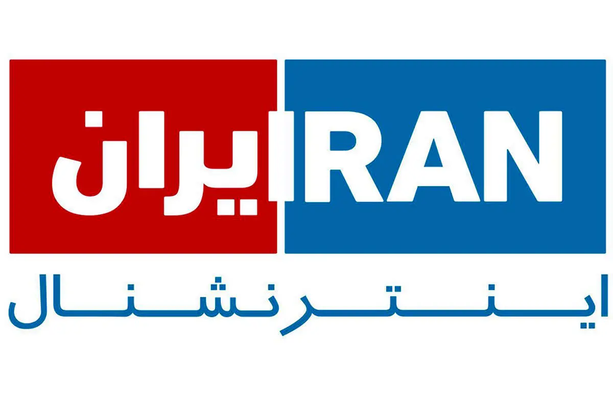 درآمد ماهیانه کارکنان ایران اینترنشنال عقل از سر میبرد! + ببینید