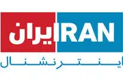 درآمد ماهیانه کارکنان ایران اینترنشنال عقل از سر می‌برد! + ببینید 