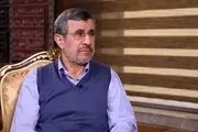  جنجال‌های ادامه‌دار آقای خاص| سفر احمدی‌ نژاد به کشور مخالف آتش‌بس در غزه!