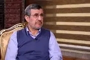 احمدی نژاد حکم گرفت و بعد واکنش نشان داد+موضع جنجالی و جدید او  