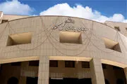 هشدار سازمان بازرسی کل کشور به وزارت جهاد کشاورزی