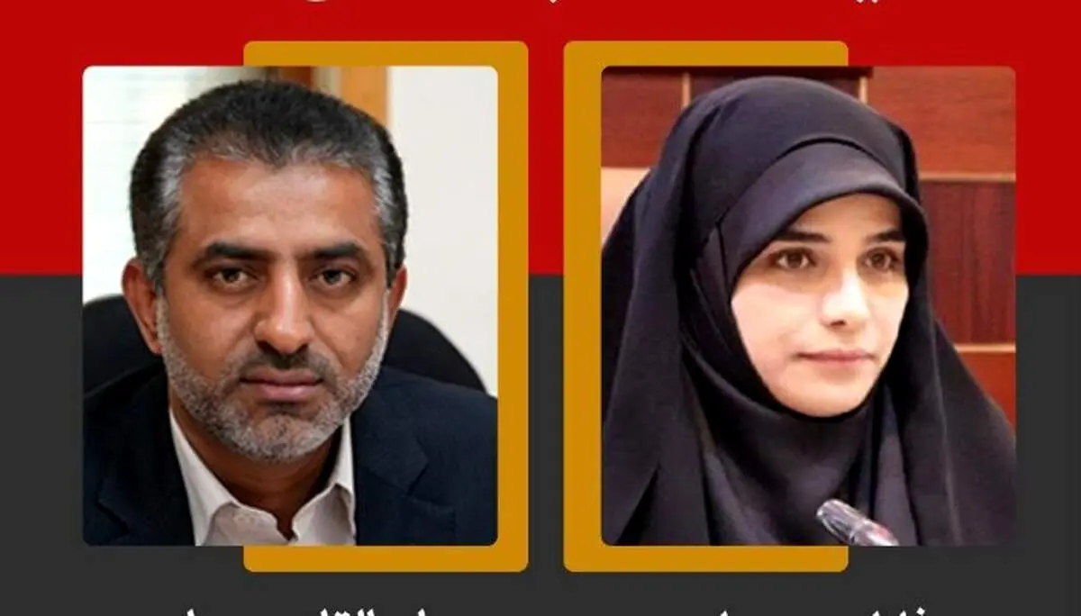 عکس از دست دادن دو نماینده زن و مرد در صحن مجلس سوژه کاربران شد + ببینید 