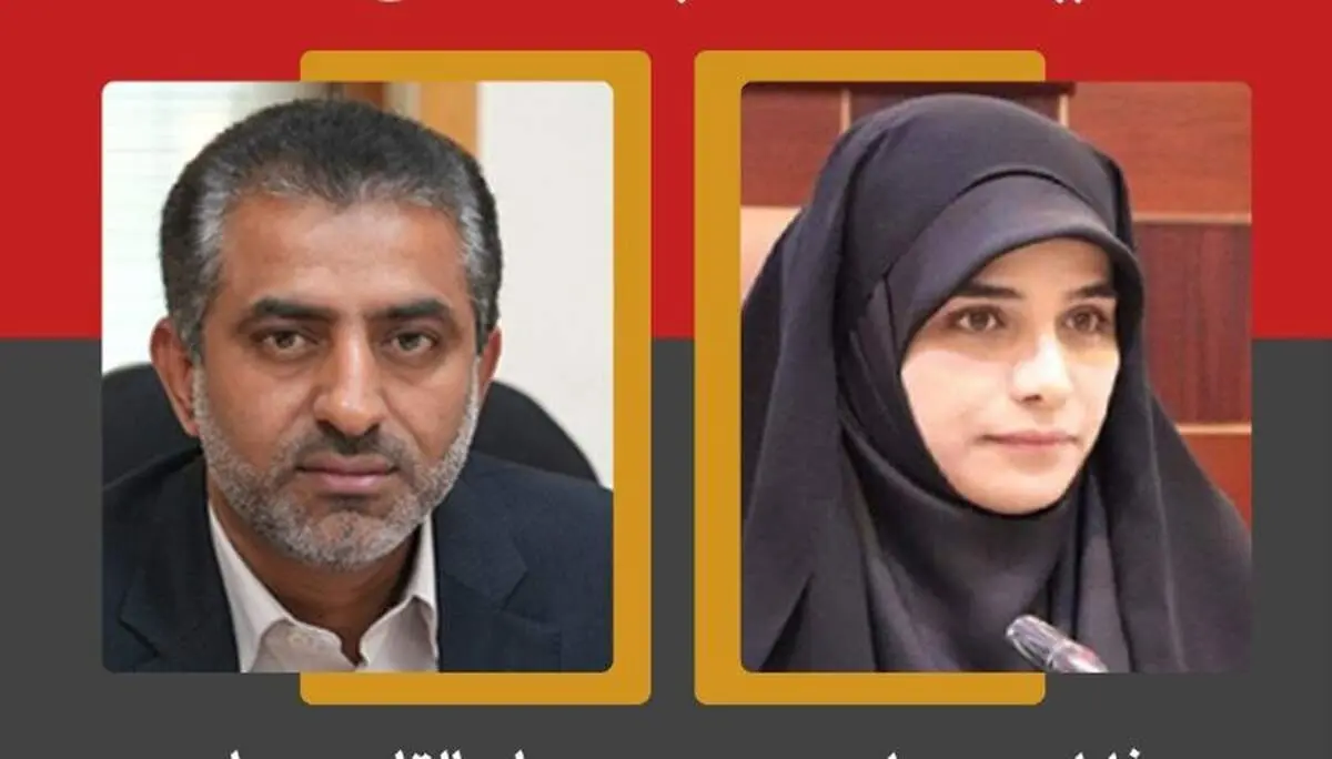 عکس از دست دادن دو نماینده زن و مرد در صحن مجلس سوژه کاربران شد + ببینید 