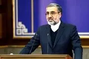 محمد مصدق معاون اول قوه‌قضاییه شد