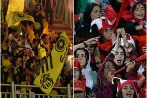 تأیید شد: سپاهان و پرسپولیس فقط با حضور زنان