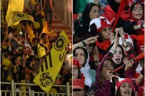 تأیید شد: سپاهان و پرسپولیس فقط با حضور زنان