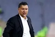 پرسپولیس دو تا «علی دایی» داشت!