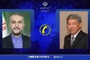 جزییات تماس تلفنی وزرای خارجه ایران و مالزی
