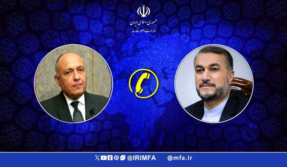 گفت‌و‌گوی تلفنی وزرای امور خارجه جمهوری اسلامی ایران و مصر 