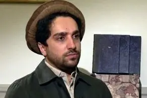 پسر احمدشاه مسعود فقط به این شرط از خون پدرش می‌گذرد!