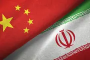 گفت‌وگوی معاونان سیاسی ایران و چین در تهران