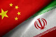گفتگوی تلفنی وزرای امور خارجه جمهوری اسلامی ایران و چین
