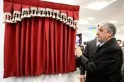 رونمایی از ماده اولیه تولید رادیو داروی درمان سرطان تیروئید