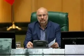 وعده جدید قالیباف درباره طرح صیانت!+جزییات