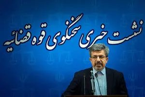 نرخ دیه سال ۱۴۰۵ اعلام شد