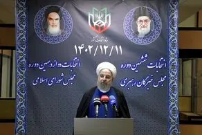 واکنش بی ادبانه مجری صداوسیما درباره حسن روحانی| وقتی آقای مجری برای شورای نگهبان نسخه پیچی می‌کند + ببینید