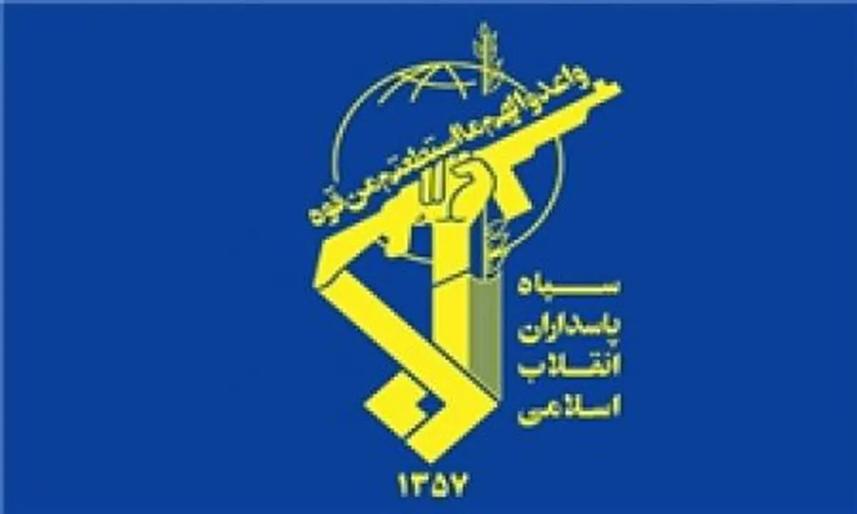 حمله امروز سپاه چه تعداد کشته برجای گذاشت؟ 