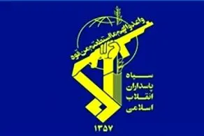 دو نیروی سپاه هدف اصابت گلوله قرار گرفتند