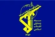 دو نیروی سپاه هدف اصابت گلوله قرار گرفتند
