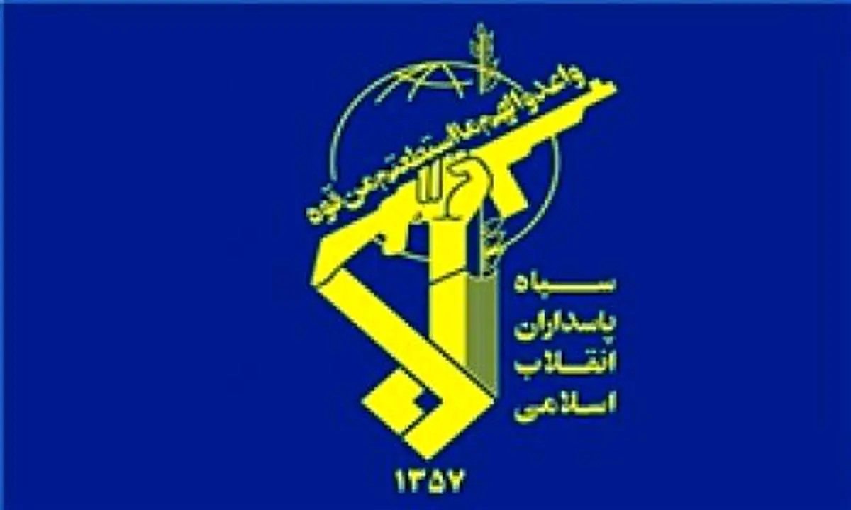 حمله امروز سپاه چه تعداد کشته برجای گذاشت؟ 