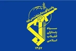 حمله امروز سپاه چه تعداد کشته برجای گذاشت؟ 