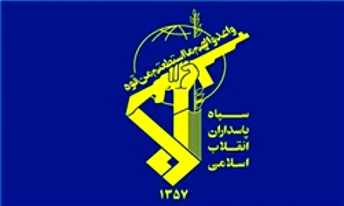 حمله امروز سپاه چه تعداد کشته برجای گذاشت؟ 