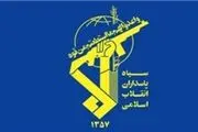 لحظه رصد پهپادی شعارنویس‌ها توسط اطلاعات سپاه+ببینید 