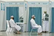 عمان ورود اتباع ایرانی و هشت کشور دیگر را ممنوع اعلام کرد!+جزییات