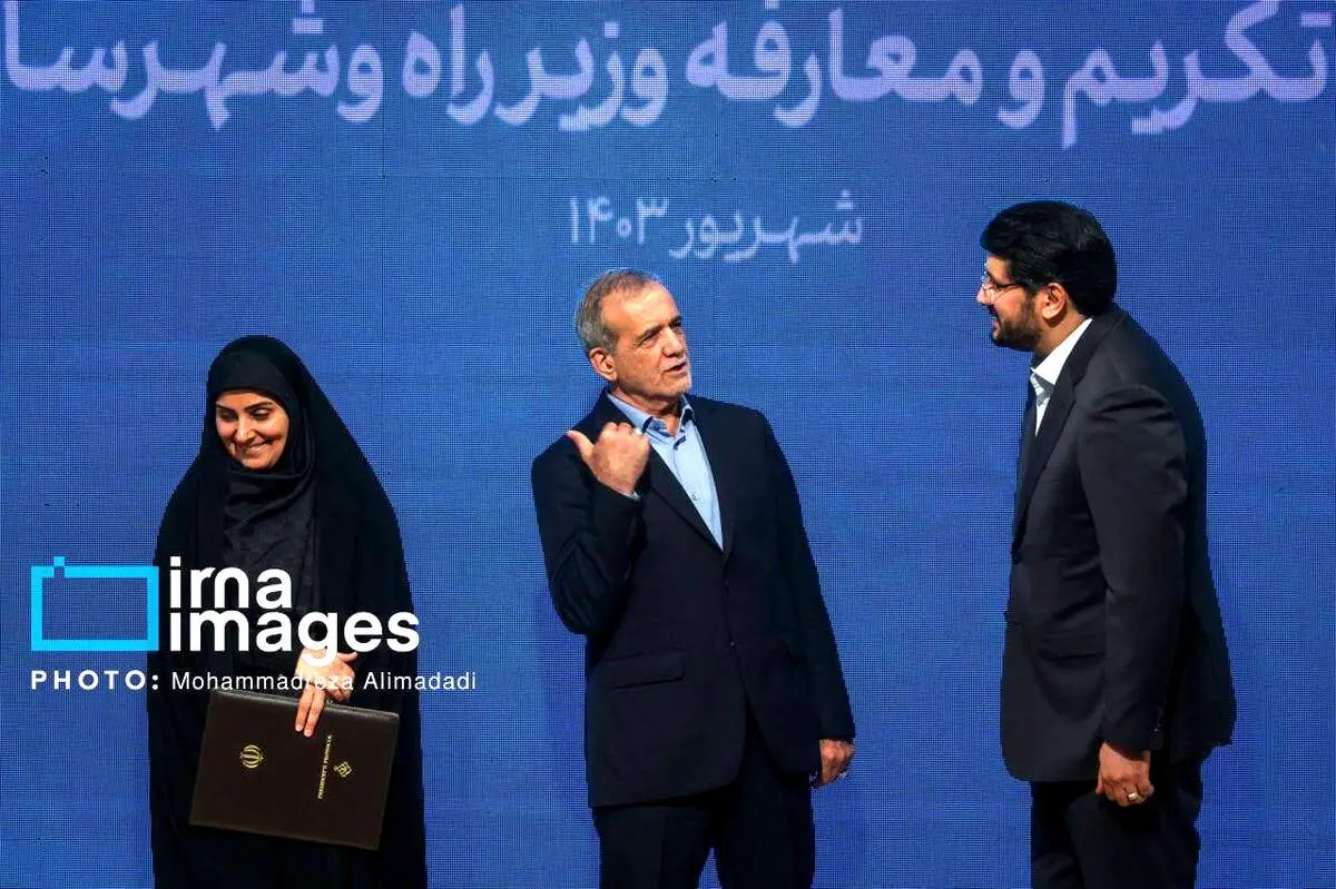 عکسى از فرزانه صادق و مهرداد بذرپاش که ترند فضاى مجازى شد + ببینید 