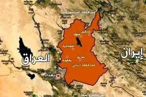 پاکسازی این منطقه از وجود تروریست‌ها+جزییات